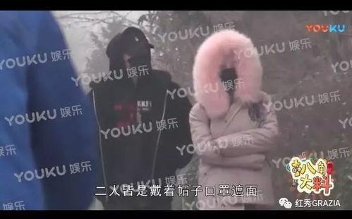 吃瓜群众视频爆料