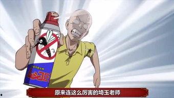 娱乐吃瓜的小光,揭秘明星幕后故事