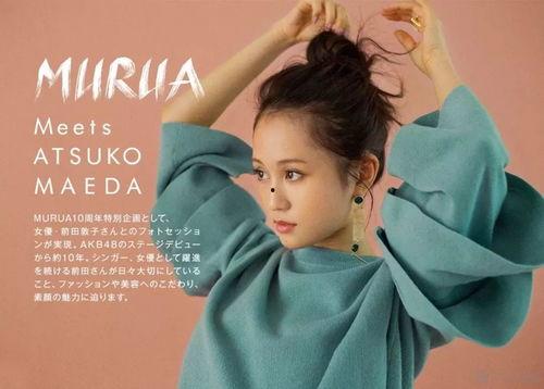 7月10日出生的明星 第2张 7月10日出生的明星 第2张