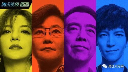 娱乐圈吃瓜看法,揭秘明星背后的秘密与争议  第3张