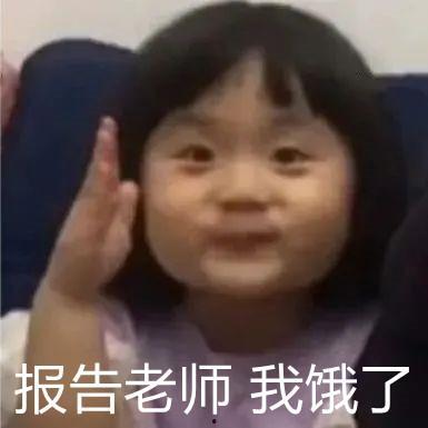 教育孩子表情包,趣味解读育儿瞬间  第3张