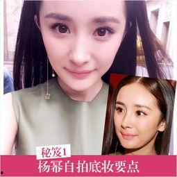 娱乐吃瓜酱自拍视频网站,自拍视频网站背后的故事  第2张