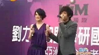 华研娱乐 101,打造华语音乐新星的摇篮  第3张
