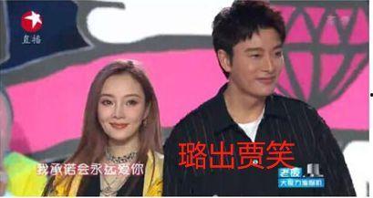 美国娱乐圈吃瓜事件视频,揭秘幕后真相与惊人内幕  第2张
