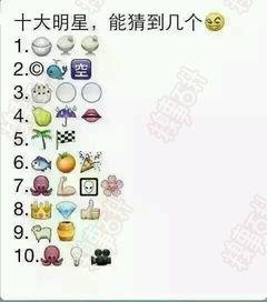 乌兰图雅性感照片,展现民族风韵与时尚魅力