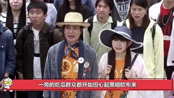 台娱乐圈互相吃瓜  第3张